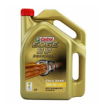 Castrol EDGE 4L
