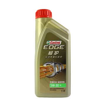 Castrol EDGE 5W-30