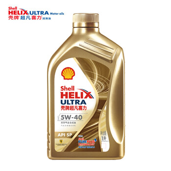Shell Helix Ultra 5W-40
