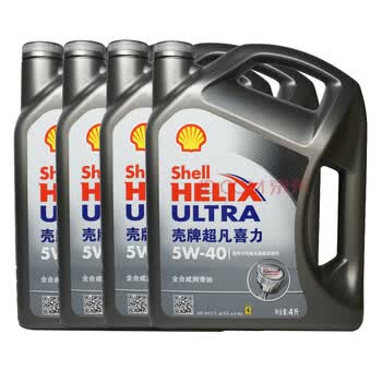 Shell Helix Ultra 4L